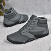 High-top velvet warm cotton shoes autumn and winter men's shoes outdoor snow boots waterproof, non-slip and wear-resistant