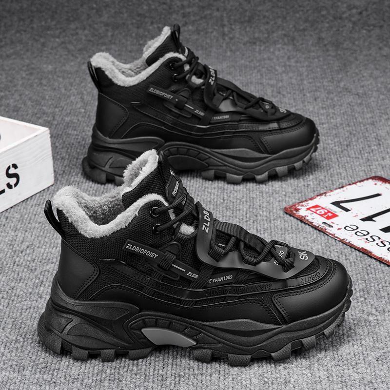 

Dad shoes men s trendy style inner height increase men s shoes trendy shoes winter casual shoes cotton shoes men s velvet warm thick sole 44