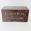 [USED] Limited Edition Elden Ring Small Pot Figure SO-TA Limited Edition