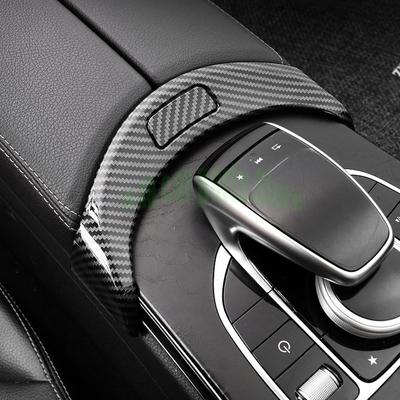 For Mercedes Benz C Class W205 GLC X253 2015- Car Center Console Armrest Box Buttons Frame Decoration Sticker