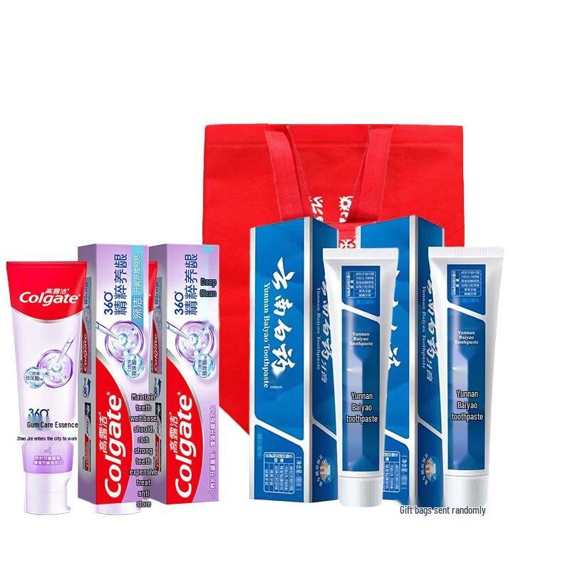 Colgate 360 & Yunnan Baiyao Oral Care Toothpaste Bundle