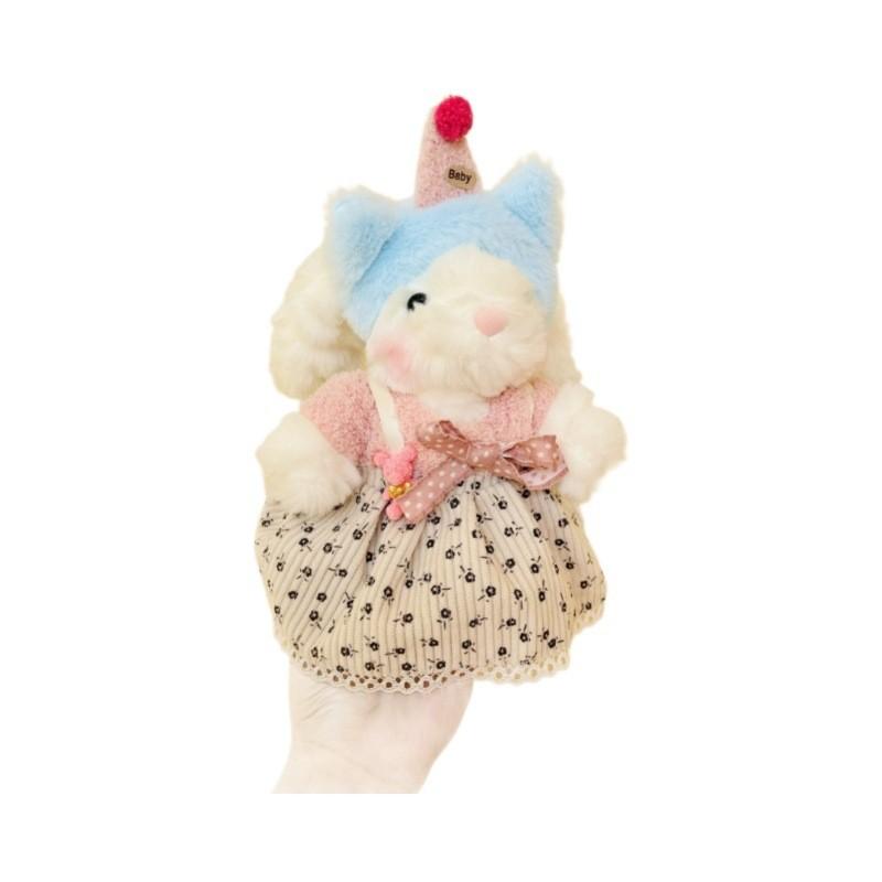 Wear Clothes Plush Bunny Keychain With Cartoon Design For Girls Bag Decor And Gift Idea