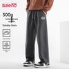 Baleno Herren Strick-Sweathose mit weitem Bein