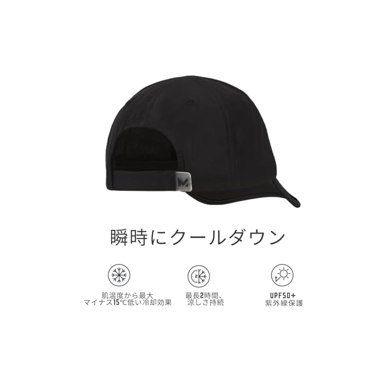 [MISSION] Cooling Cap Cooling Hat - Skin Temperature -15°C (2 Hours Cooling) Heatstroke Prevention Performance Hat Sports Farming Outdoor Sun Hat
