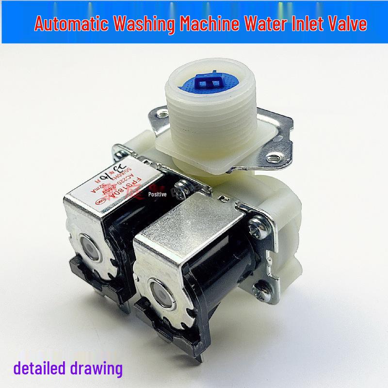 Midea Front-Load Washer Solenoid Valve FCS180G, Fits Models MG53-8031 & MG70-1006S