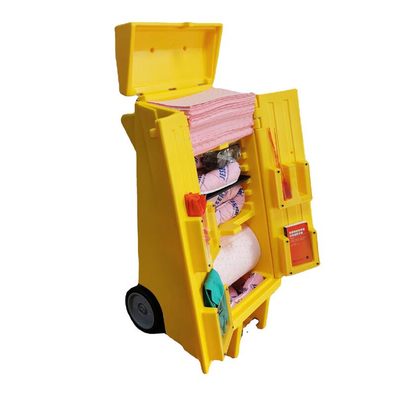 JESERY Chemical Spill Emergency Cart