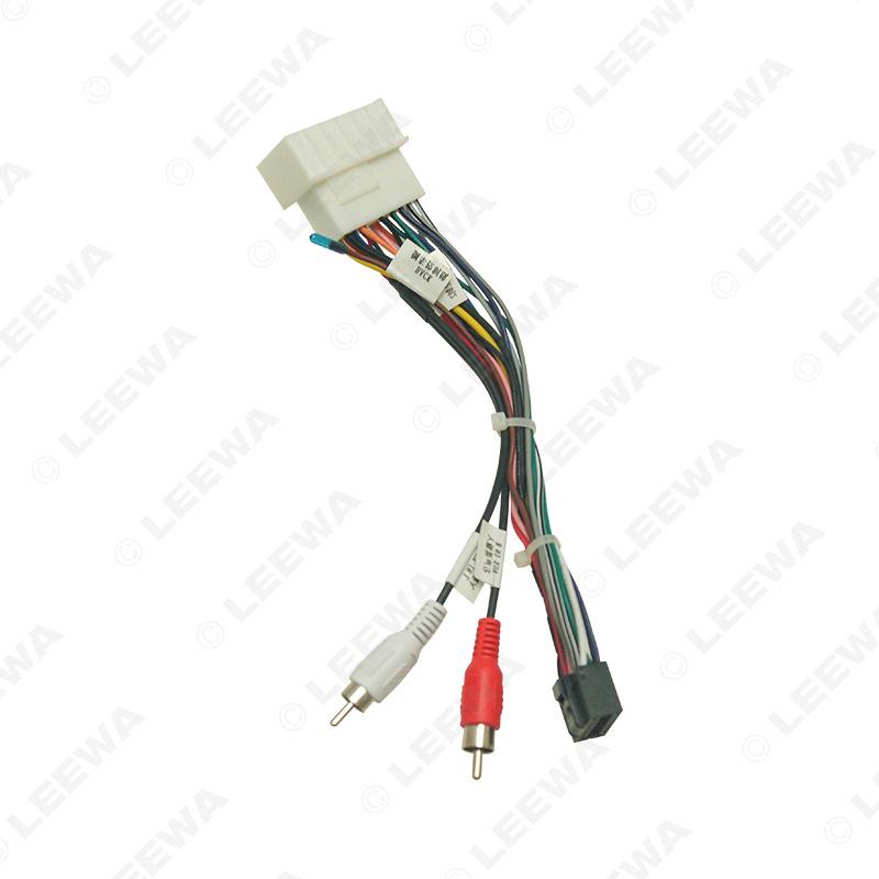 Power Cable for 04-07 Hyundai Elantra/Santa Fe: Android Navigation Mod 16P