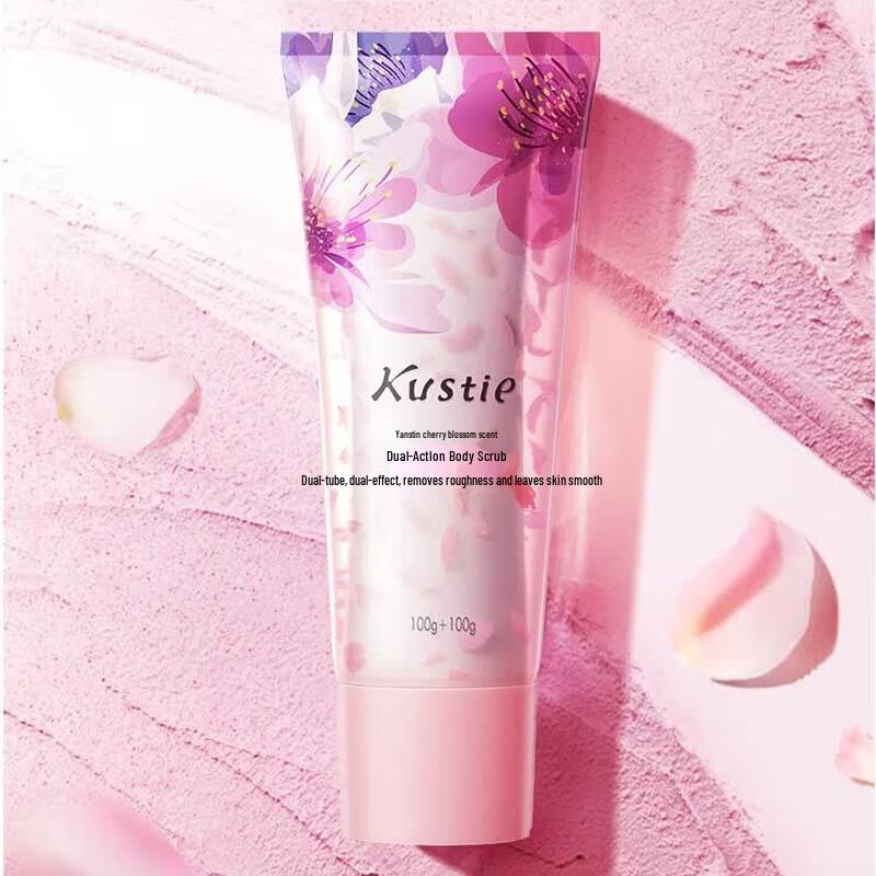 Kustie Cherry Blossom Body Scrub