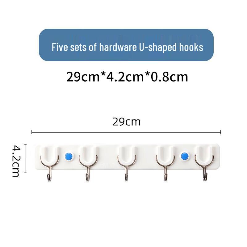 Chahua U-shaped 5-Hook Wall Rack