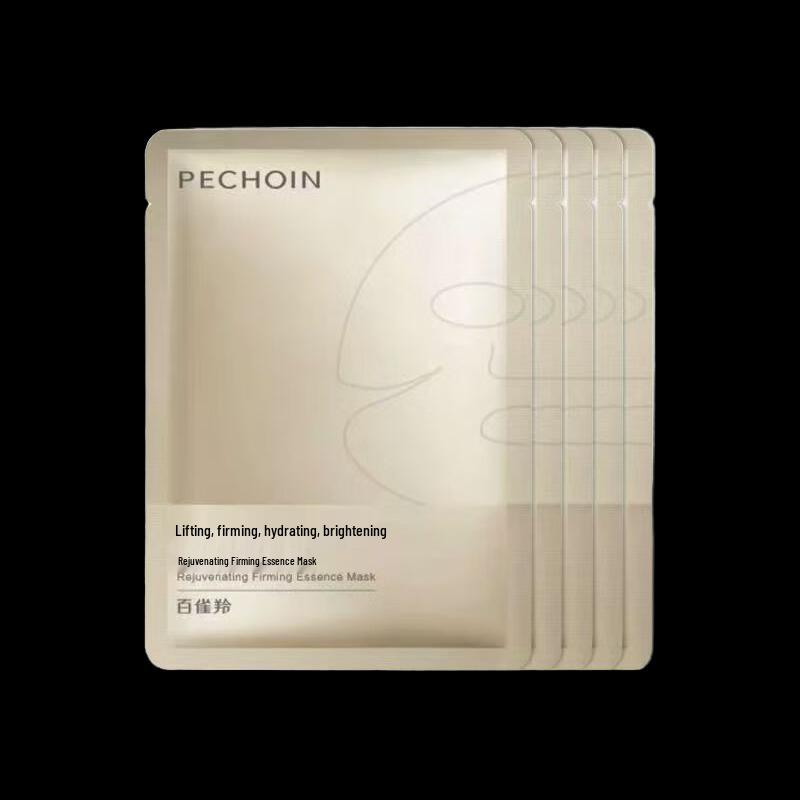 PECHOIN Anti-aging Firming & Hydrating Essence Sheet Mask