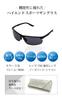 Valeria Polarized Sunglasses with Spring TAC TR90 Hard Case UV for Sports and Outdoors High-End Hinge, Lens, Frame, Included, Anti-Glare, Protection,