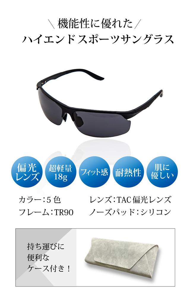Valeria Polarized Sunglasses with Spring TAC TR90 Hard Case UV for Sports and Outdoors High-End Hinge, Lens, Frame, Included, Anti-Glare, Protection,