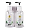 Luxury Plastic Wall Mounted Hanging Liquid Hotel Soap Dispenser Shower Gel and Conditioner Shampoo Bottle With Lotion Pump