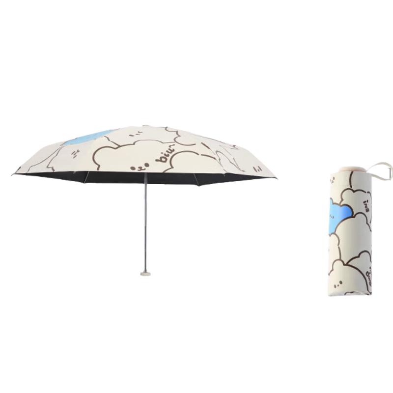 Tiantang Portable 5-Fold UV Protection Capsule Umbrella