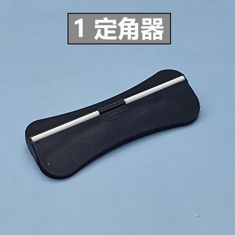 Professional Plastic Angle Guide Sharpening Stone Kitchen Knife Sharpener Knife Tools Sharper Blade Sharp Diamond Accessories