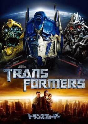 DVD WESTERN FILMS  Transformers PHNE113581 Japan ObiMovies  DVD Used
