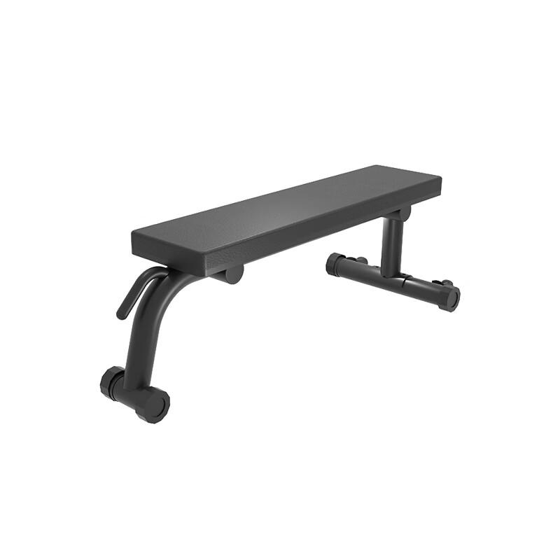 WNQ A59 Integrated Strength Training Flat Bench