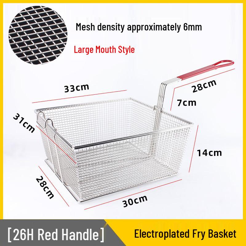 

Drui en Commercial Fryer Basket with Oil Drainer