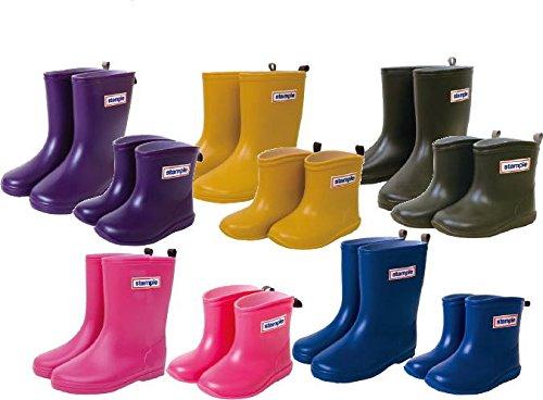 Stample Gummistiefel Kinder Senf 16cm 75005