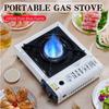 Portable Butane Gas Stove Lightweight Cartridge Stove for Camping Outdoor BBQ Home Cooking Gatherings Ideal for Hot Pot