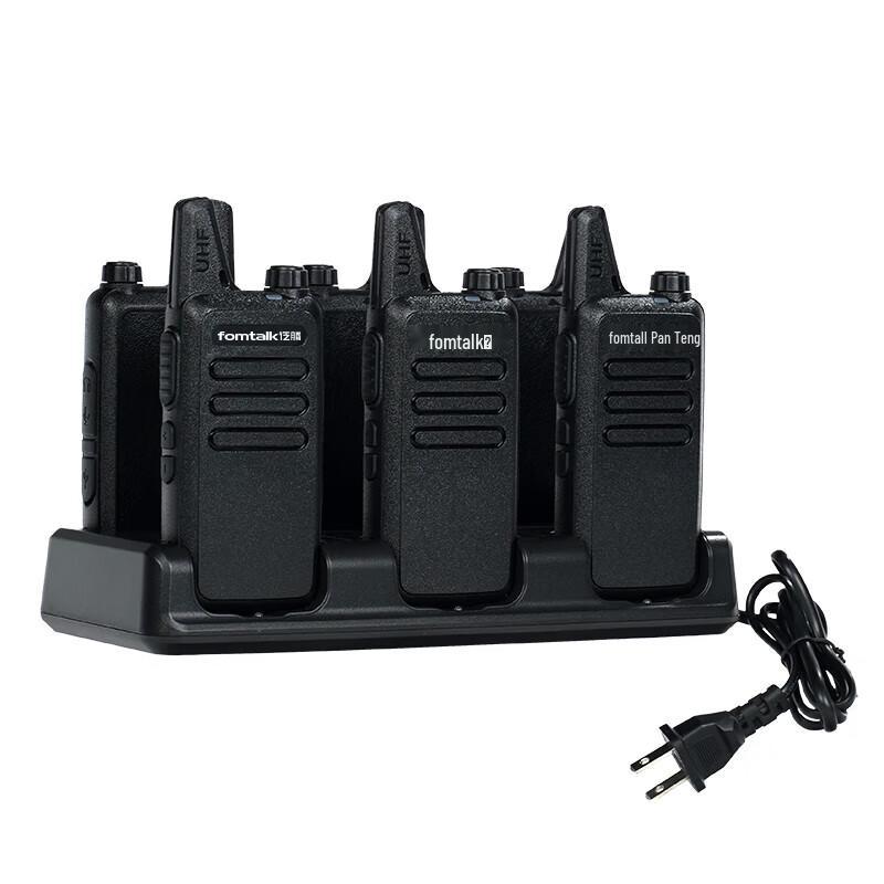 

Fanteng F60 Commercial Long-Range Walkie-Talkie 6-Pack with 6-Way Charger (CN version)