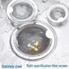 Stainless Steel Drain Filter for Kitchen, Bathroom & Floor