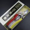 Hisho Type Pruning Premium Gardening 180mm SR-2 Shears, Shears,