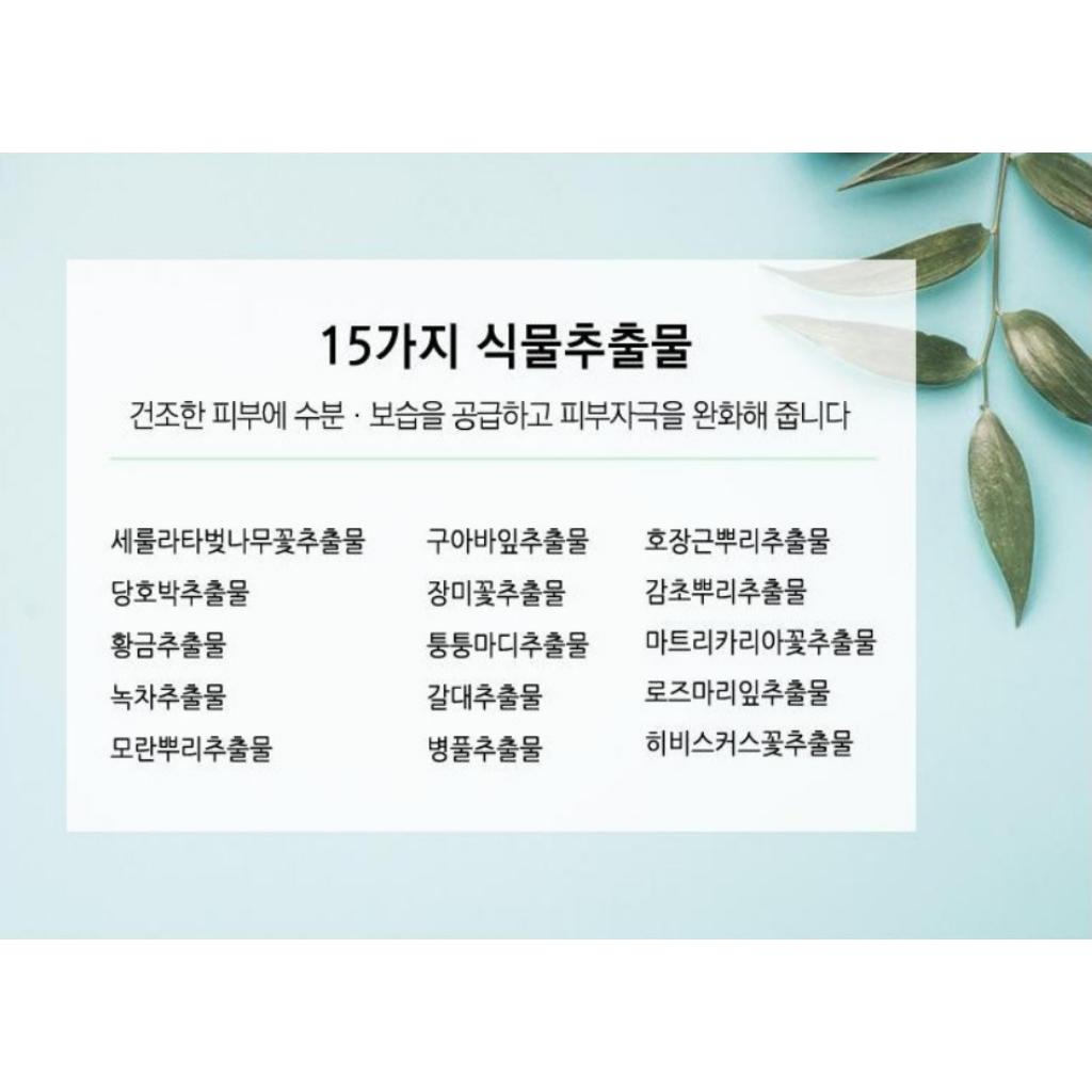 [RADICELL] Advanced Intensive Cure First Essence 120ml/Crocodile Oil Essence
