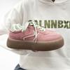 High-value board shoes summer new muffin bottom sports leisure thick bottom ins tide