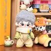 1 set Outfit 10cm Cotton Doll's Clothes Crawling Suit Plush Doll Clothes  10/20cm Cotton Doll