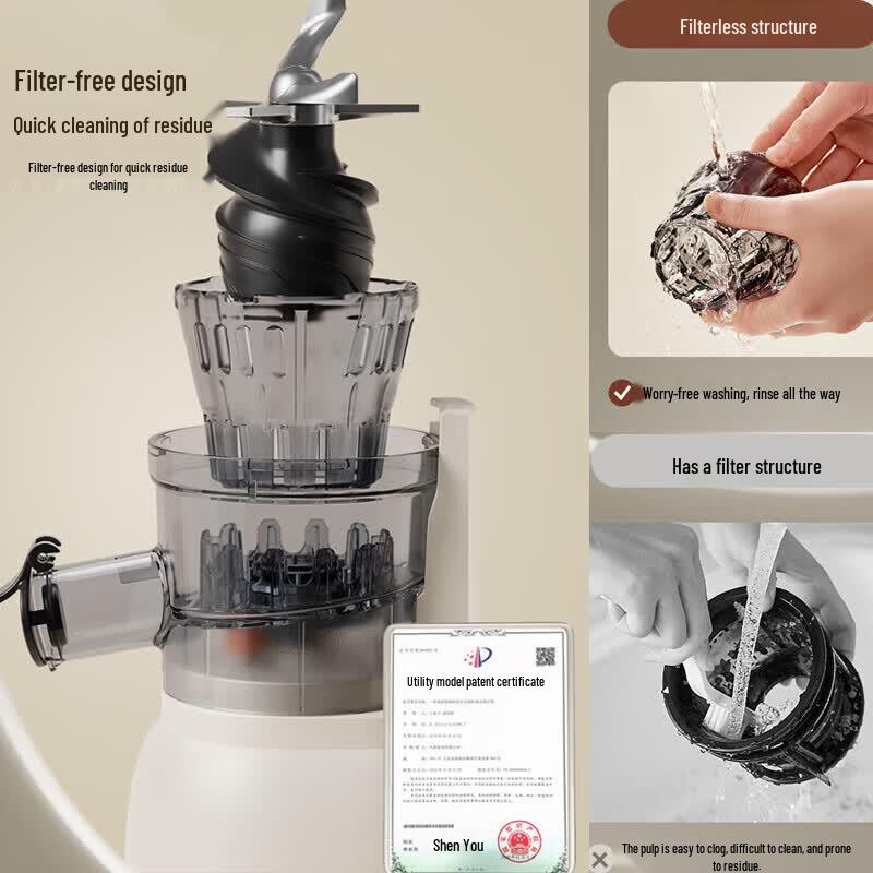 Joyoung Z5-LZ550 NFC Slow Juicer & Ice Cream Maker