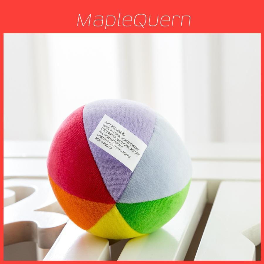 High-quality 0-1 Year Old Children's Educational Toy Rainbow Ball Creative Voice Control