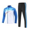 Men's Long-Sleeved Sportswear Jacket Set - Autumn & Winter Adult and Girl Sizes