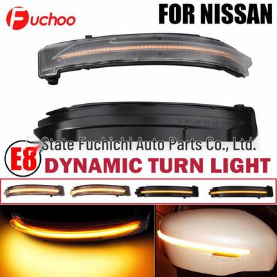 Nissan LED Sequential Rearview Mirror Light for X-Trail T32, Qashqai J11, Navara NP300, Pathfinder