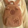 Plyšový batoh Kawaii Capybara pro ženy Všestranný kreslený vtipný Crossbody kabelka Capibala Velká kapacita Tote Bag