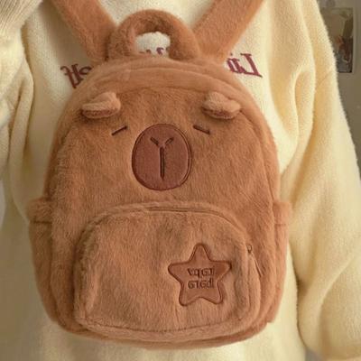 Kawaii Capybara Plush Backpack for Women Versatile Cartoon Funny Capibala Crossbody Bag aLrge Capacity Tote Bag