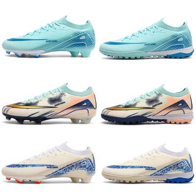 Neue Fußballschuhe Tf Kunstrasen Ag-Nocken Lederfüße Jungen Und Mädchen Kinder Und Jugendliche Schüler Trainingsschuhe