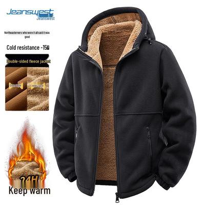 Jeanswest Men's Lambswool Hooded Fleece Jacket