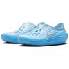 Nike ReactX Rejuven8 Glacier Blue Women's HV5062-400