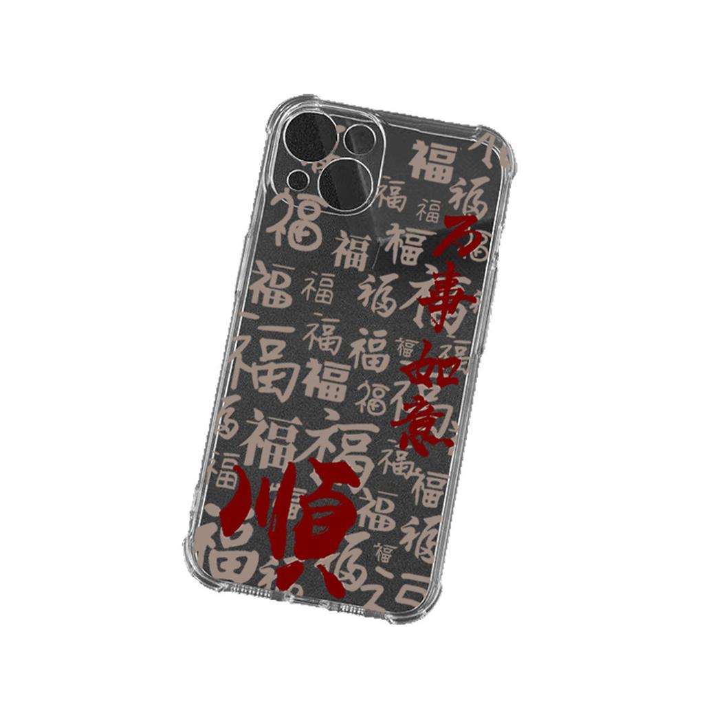 For Iphone16 for Apple Transparent Four-corner Anti-fall Mobile Phone Case 13promax New Shell Mobile Phone Case High-end Feel