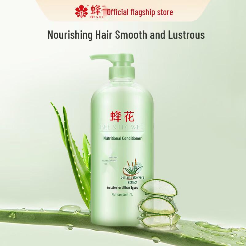

Bee Flower Aloe Vera Nutritional Hair Conditioner 1000ml