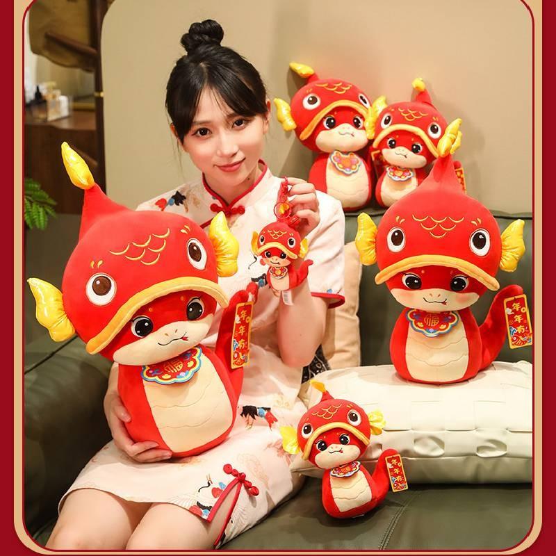 The Of Year Snake Mascot Plush Toy Cute Cartoon Children Holiday Dolls Gifts