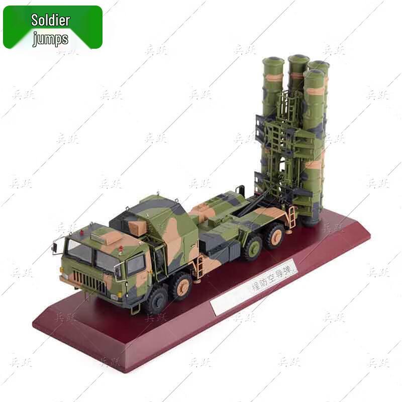 HQ-9 Air Defense Missile Vehicle Model 1:32 Scale