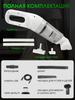 Vacuum Cleaner Wireless for a Car and Home