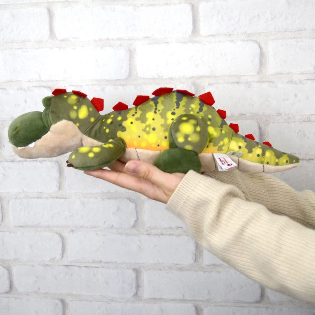 NICI Plush Dino Fossilly 35cm