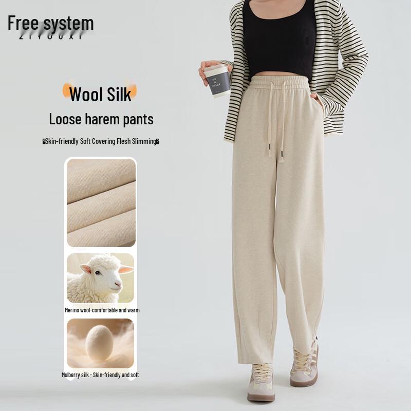 Women's High-Waist Straight-Leg Harem Pants