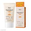 DR.G Brightening Up Moisture Sun Cream SPF50+ PA++++ 50ml