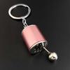 2Pcs Creative Manual Gear Fingertip Decompression Keyring Push Toy Decompression Gear Keychain Versatile High Value Pendant