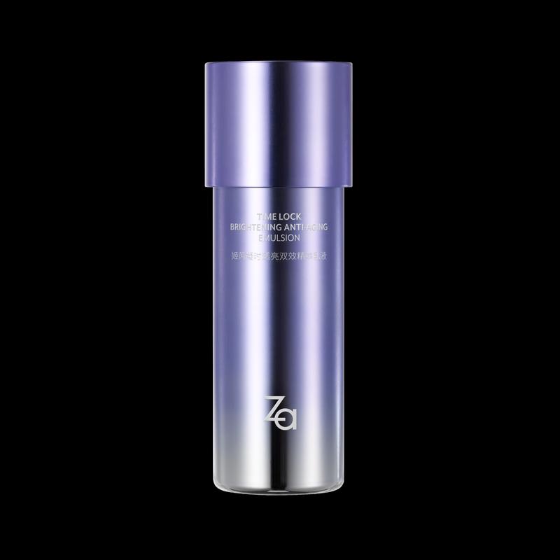 ZA Dual-Effect Brightening & Hydrating Emulsion