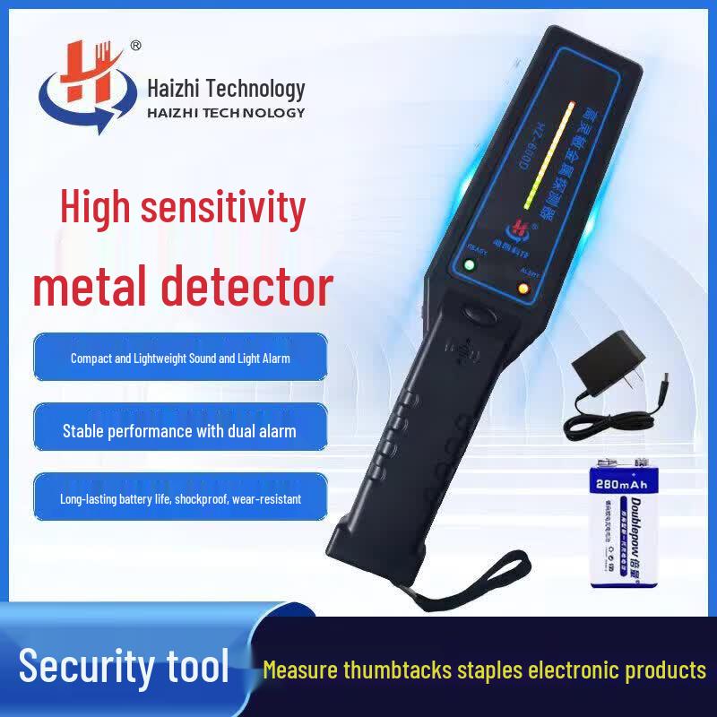 High-Sensitivity Metal Detector CN Plug (adapter Included)